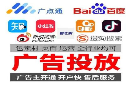 快手信息流广告的崛起与案例分析